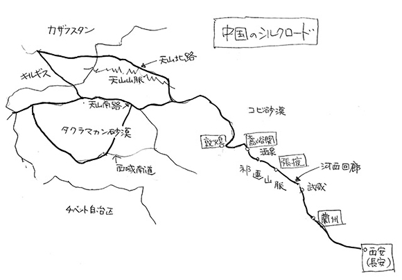 中国のシルクロード