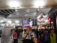 イスタンブール空港