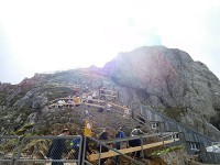 山頂