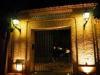 アルハンブラ宮殿内のパラドールに宿泊