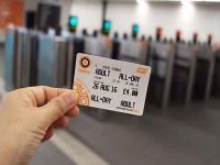 地下鉄1日乗車券￡4