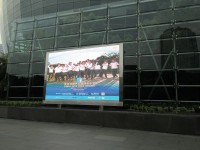 上海
