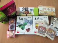 台湾お土産