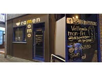 ラーメン屋さんがある、、、美味しいのかな、、、