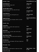 お店のホームページのSUSHIのページを見てみたら、、、