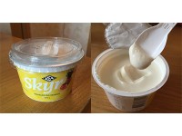 スキール