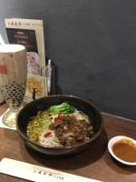 タピオカティーの有名店 春水堂