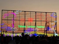ランタンフェスティバル2017