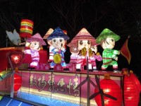 ランタンフェスティバル2017