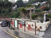 温泉マークは日本と同じ!？ラーメン屋マークでは、ありません。
