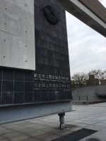 入場料80元でした。