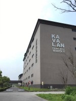 最新工場の門構え 入場無料！