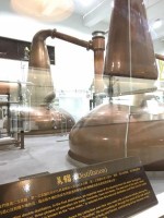 蒸留機！？