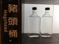 ぶたあたまおけ。