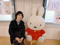 ディックブルーナミュージアム