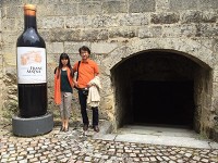 フラン・メイン