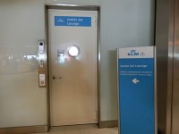 ジュニアジェットラウンジ