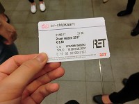 地下鉄切符