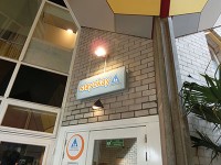 ユースホステル