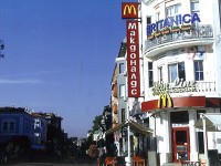 キリル文字のマクドナルド
