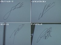 サイン②