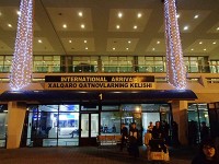 タシケント空港：正面