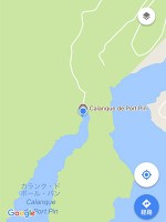 ついにPort Pinに到着！