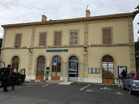 カシ駅