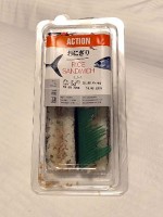日本風サンドウィッチ