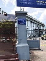 ホーチミン市博物館