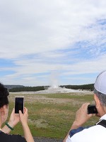 噴出始まりました