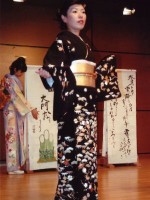 宝づくしのおめでたい着物