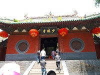 少林寺の