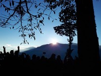 阿里山
