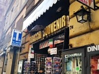 タバッキ