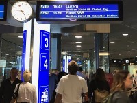 駅