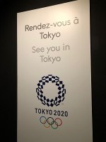オリンピック博物館