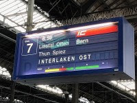 駅
