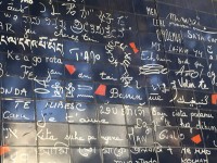 Le Mur des Je t'aime ジュテームの壁