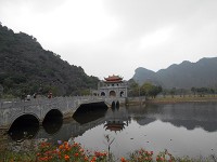 ホアルー（世界遺産）