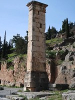 Ex-voto of Aristaineta 