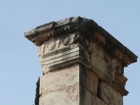 Ex-voto of Aristaineta 