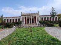国立考古学博物館