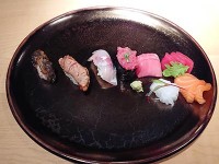 KoyShunka