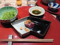 あい田