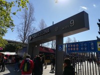 カンプノウ　スタジアム外