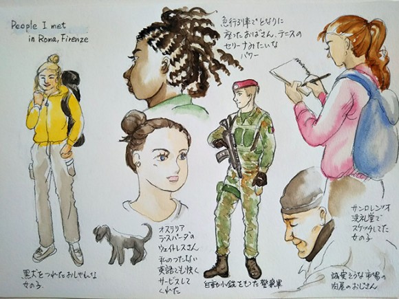 イラスト