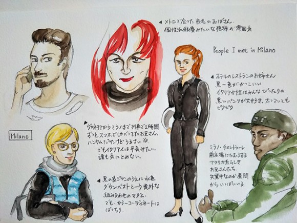 イラスト