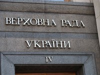 国会議事堂(表示)