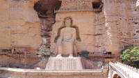 則天武后によりつくられた大仏